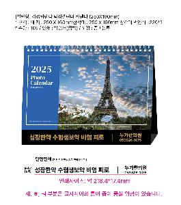 �μ� �þ� �̹��� 95442