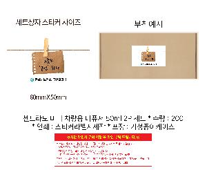 �μ� �þ� �̹��� 95396