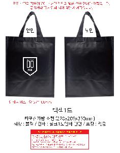 ���ڹ� ���ι� | Ÿ�������� ���� 270x200x330mm