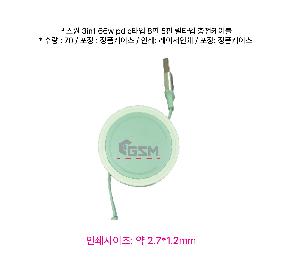 �μ� �þ� �̹��� 95453