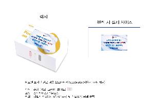 �μ� �þ� �̹��� 95525