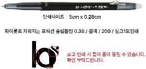 �μ� �þ� �̹��� 95523