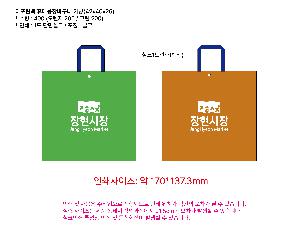 ���ι� | Ÿ������ �޴����ٱ��� ���� 42x40x25