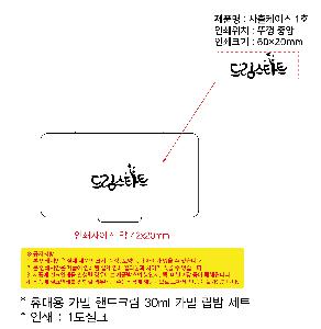 �μ� �þ� �̹��� 95518