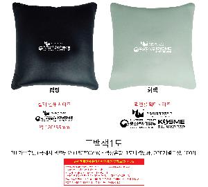 �μ� �þ� �̹��� 95465