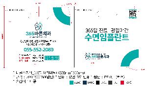 �μ� �þ� �̹��� 95476