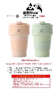 �Һ��� �ֹ��ǰ | [�ٽ�] �޴� ���� ���̽� �Ǹ��� �Һ��� 500ml