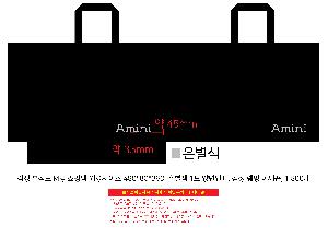 ���ι� | M���� ����������_�޵��� 450x100x400mm