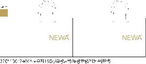 ���ι� | ���̼��ι�_������ 310x90x290mm