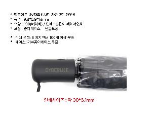 �μ� �þ� �̹��� 95581