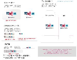 �μ� �þ� �̹��� 95251