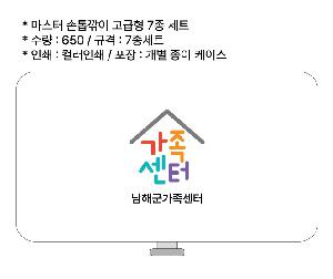 �μ� �þ� �̹��� 95530