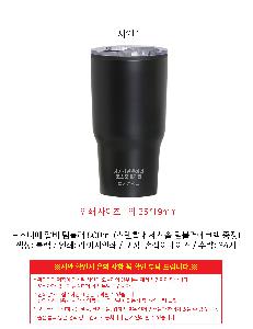 �μ� �þ� �̹��� 95508