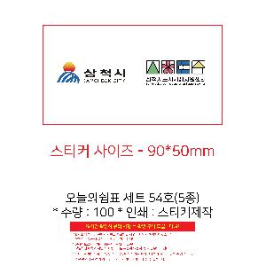 �μ� �þ� �̹��� 95487