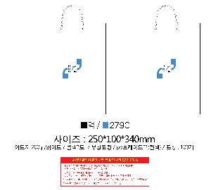 ���ι� | ���� T3ȣ ȭ��Ʈ 250��100��340mm 1����:50��