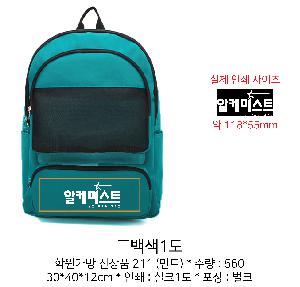 �μ� �þ� �̹��� 95649