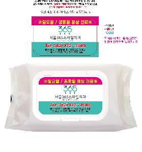 �ҵ� ���� ��ձ� | CL60-13, CL80-13 ��ȭ��Ʈ 60�� 80�� ĸ�� ��Ƽ��