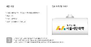 �������͸� | �𼿶� �и��� 2in1 ��ŷ�� �������͸� 4000mAh