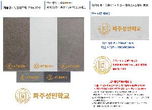 ���� Ÿ�� | [�ۿ�] ���÷����� Ÿ�� 150g 2�ż�Ʈ ���ι�����