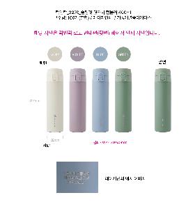 �μ� �þ� �̹��� 95633