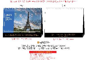 �μ� �þ� �̹��� 95647