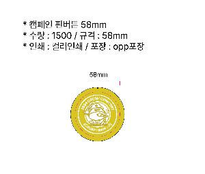 �μ� �þ� �̹��� 95634