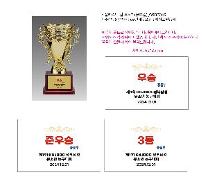 Ʈ���� ���� ��� | �ö�ƽ �� Ʈ���� ������_G6030-A,B,C �� 1P