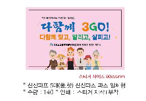 �μ� �þ� �̹��� 95600