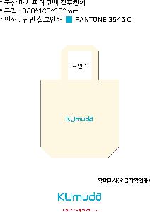 ���ڹ� ���ι� | ���� �Ž��� ���ڹ� �������� 36x36x10