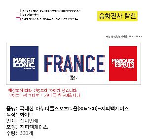 �μ� �þ� �̹��� 95638