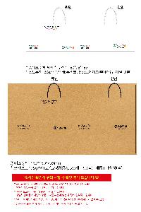 ���ι� | ���̼��ι�_������ 150x60x210mm