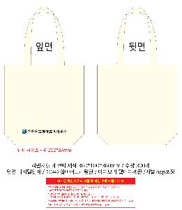 ���ڹ� ���ι� | �ֹ����۱⺻�� ���ڹ� 360x100x360mm