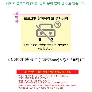 �μ� �þ� �̹��� 94207