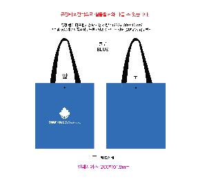 ���ι� | ���� �ڵ� Ÿ�������� M���� ���ι� ����370x����410x����130mm