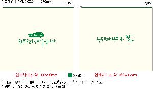 �μ� �þ� �̹��� 95721