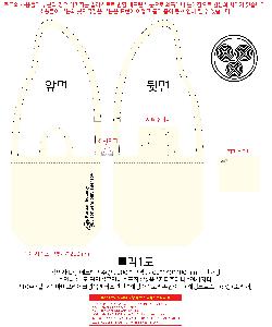 ���ڹ� ���ι� | �������� ���ڹ�_�帲 �� ���� 400x140x400mm