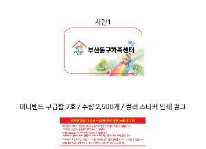 �μ� �þ� �̹��� 95104