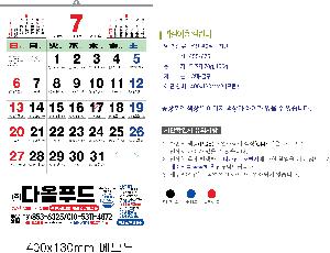 �μ� �þ� �̹��� 95738