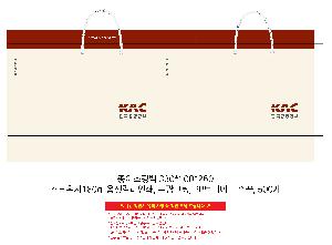 ���ι� | ���̼��ι�_��ȭü�������� �� 330x100x260mm
