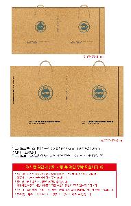 �μ� �þ� �̹��� 95577