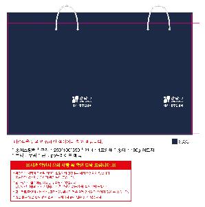 ���ι� | ���̼��ι�_�ٿ��� 250x100x350mm