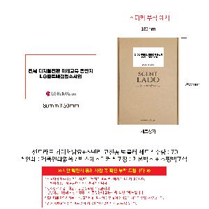 �Һ��� �ֹ��ǰ | ��Ʈ�� ����ó���+���ĸ� ������ �Һ��� ��Ʈ