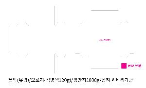 �μ� �þ� �̹��� 95784