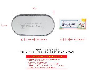 ����Ʈ����ǰ | �ð� ���� �� ���� ���� ������