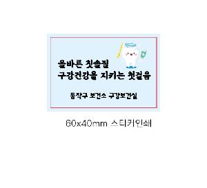 �μ� �þ� �̹��� 95788