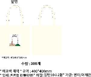 ���ڹ� ���ι� | ������ ���ڹ�_�ҹ渶�� 360x380mm