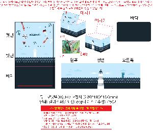 ���� | ť�꺸�ù� B��-DTP���� 280x160x180mm