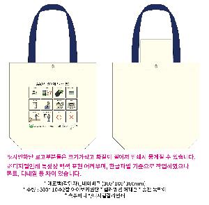 ���ڹ� ���ι� | �ֹ����۰����� ���ڹ� ���� 360x100x360mm