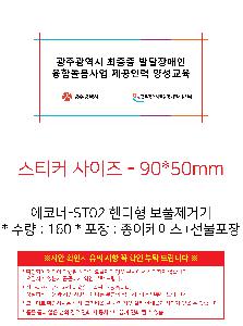 �μ� �þ� �̹��� 95373