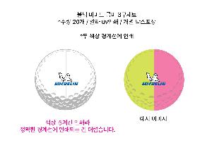 �μ� �þ� �̹��� 95826